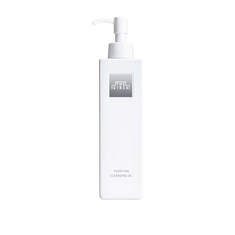 THE GINZA Gentle Cleansing Oil