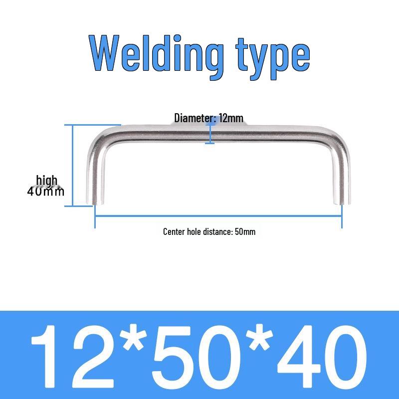 Stainless Steel U-Shaped Pull Handle for Cabinets, Wardrobes, and Electrical Boxes