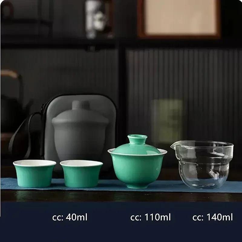 

Portable Travel Tea Set Ceramic Tea Maker Customized Beauty Gaiwan Teacup Chinese Handmade Porcelain Tea Pot and Cup Set