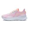 Scarpe da Corsa Basse Li Ning Yue Ying 1.0 Ultraleggere Traspiranti da Donna Sneakers Rosa Bianco ARHS028-3