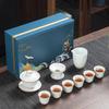 Simple Celadon White Ceramic Kung Fu Tea Set