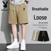 Unterteile – Shorts