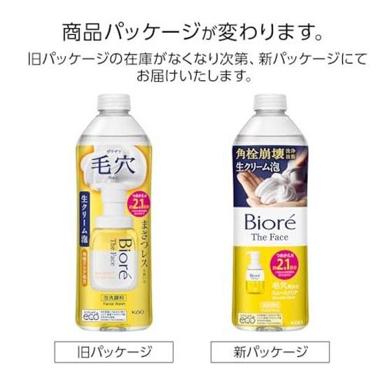 Biore Face Foaming Cleanser Smooth Clear RefillFoaming CleanserFriction-FreePoresDark Spots