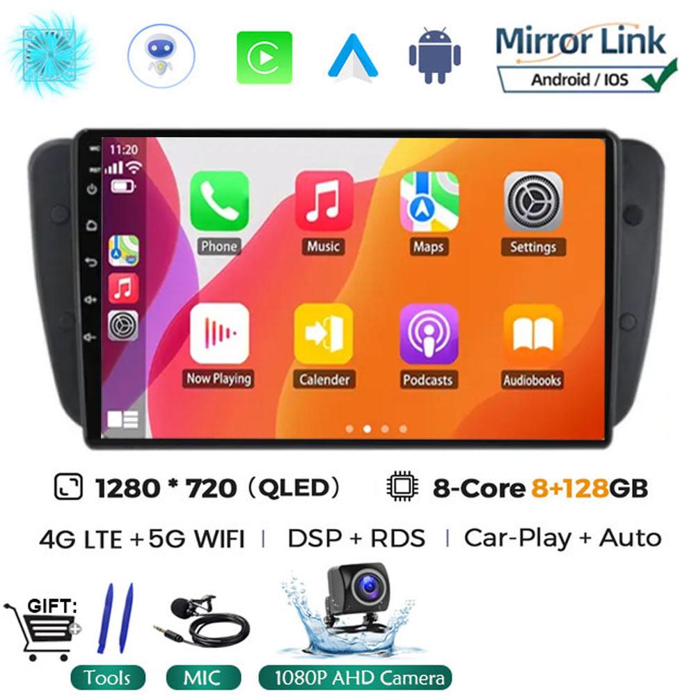 Android 14 Car Radio For Seat Ibiza 6j 2009 - 2012 Multimedia Video Player QLED Touch Screen GPS Navigation Carplay Auto Stereo