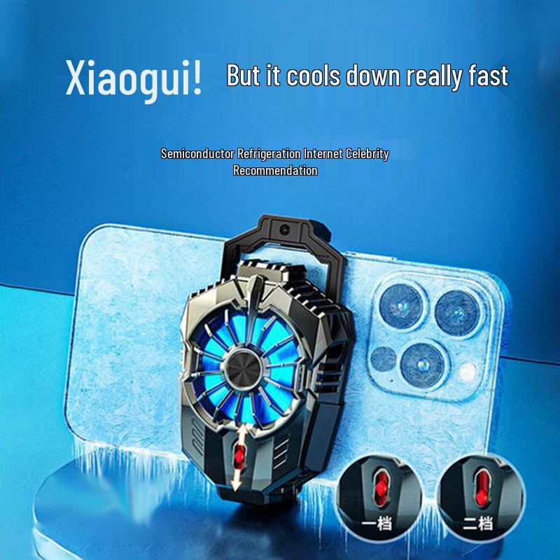 Silent Semiconductor Cool Clip: Mobile Charger & Phone Fan