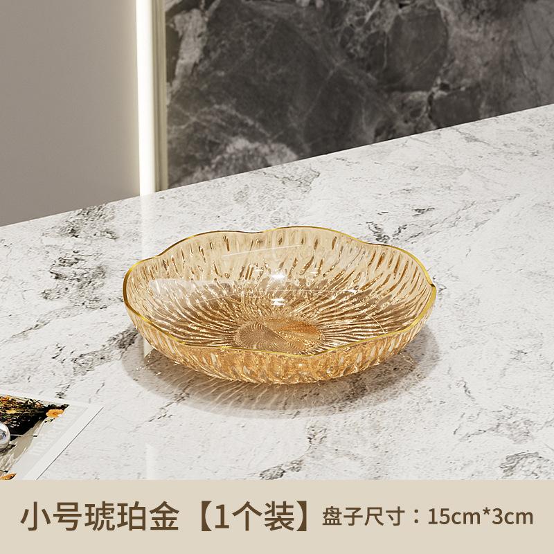 Fruit Plate High Value Plastic Fruit Plate Pet Transparent Ing High Value Plate Household Living Room Snack Plate
