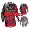 Limited Edition Short Sleeve Cycling Jersey Men - Mountain Dirt Bike Racing Shirt Moisture Wicking Top