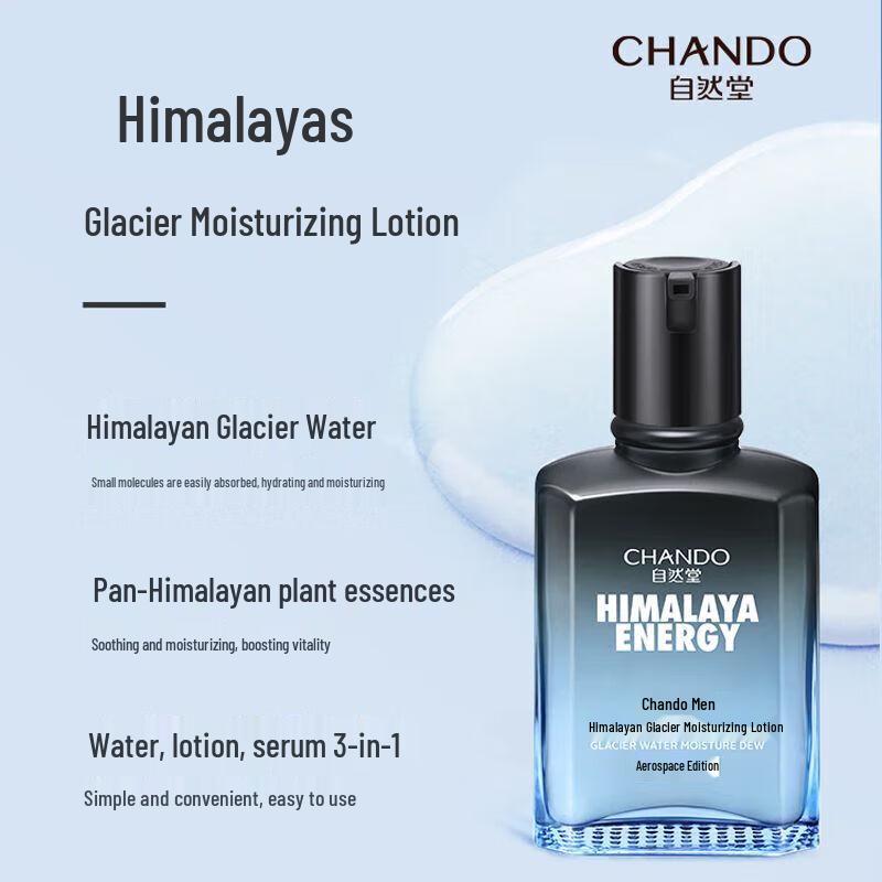 CHANDO Herren Himalaya Gletscher Feuchtigkeitsspendendes Geschenkset