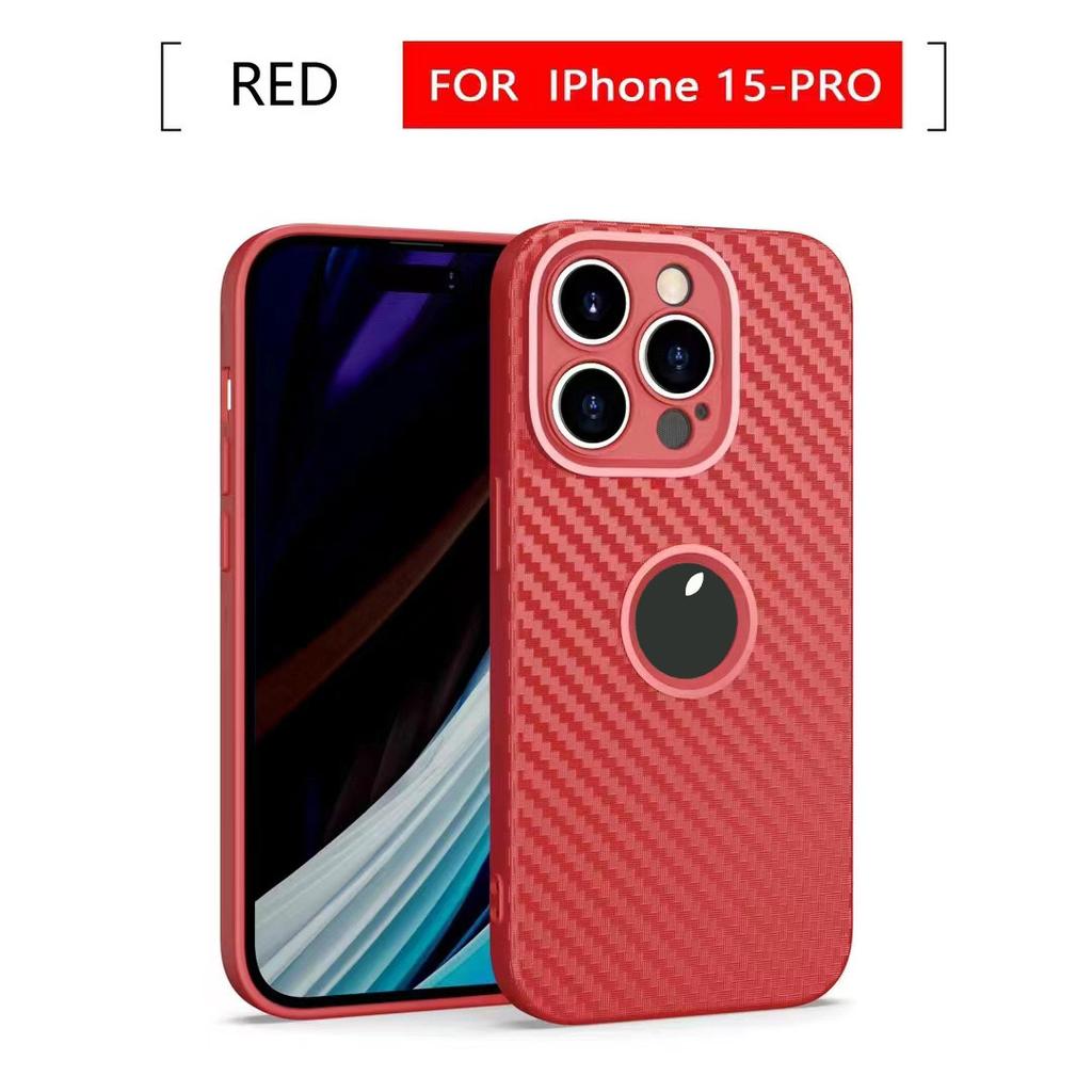Applicable To IPhone16pro Carbon Fiber Texture Mobile Phone Case Full-inclusive Apple 15tpu Matte Soft Shell