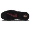 Ny Nike Air More Uptempo 96 Bulls FB1380-100