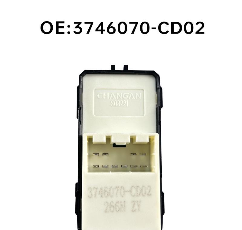 Passenger Side Rear Window Lift Switch for Changan CS75Plus - Model 3746070-CD02