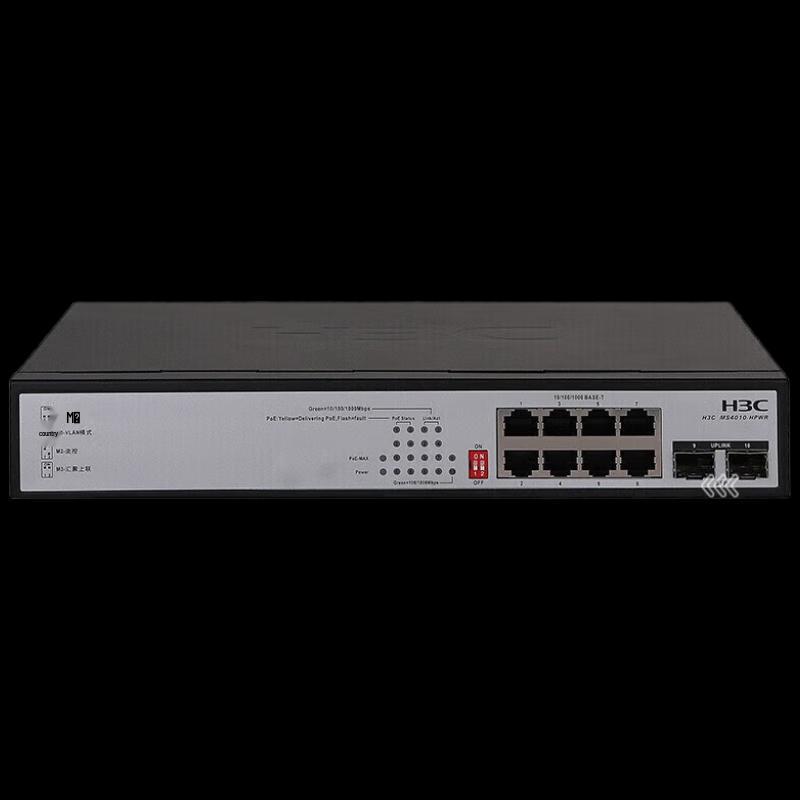 

H3C MS4000 Series Managed Security Switch
