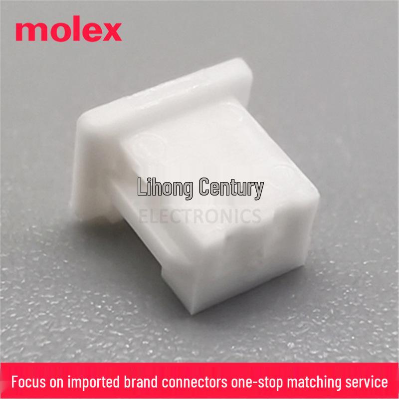 Original Molex PicoBlade 51021-0200 2-Pin Housing, 1.25mm Pitch