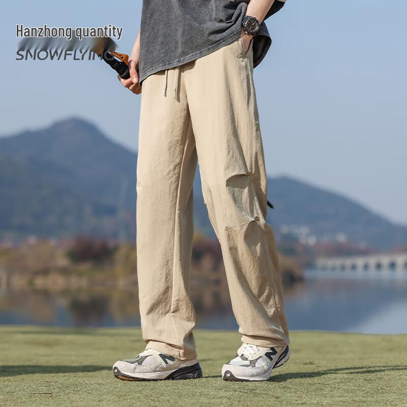 SNOWFLYING Unisex Outdoor Casual Straight-Leg Pants