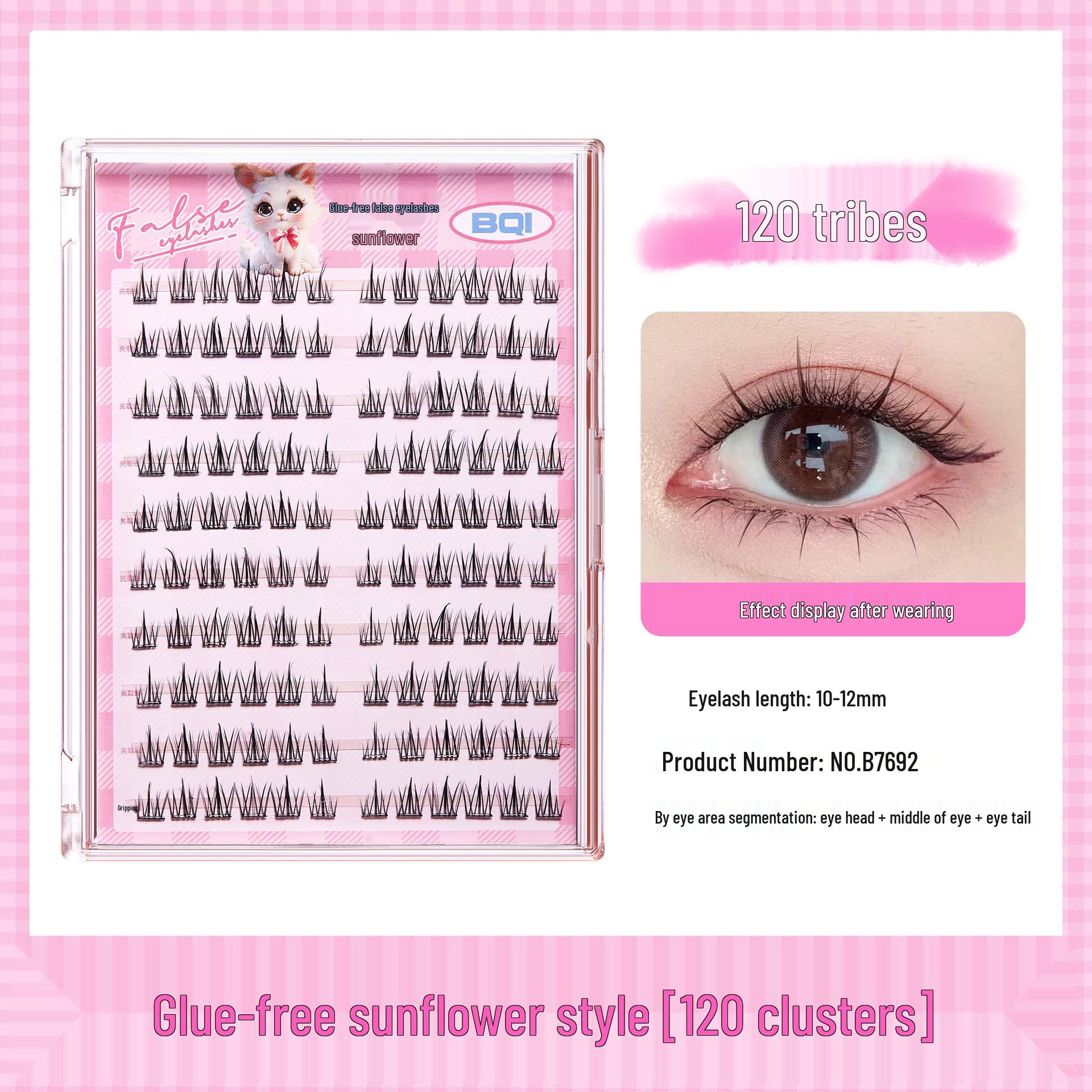 

Jingrui Yanxuan Fishtail Style Wide Band Eyelashes: Glue-Free, Easy 3-Second Application, Natural Look, Ideal for Beginners & Lazy Makeup Routines. Single Box