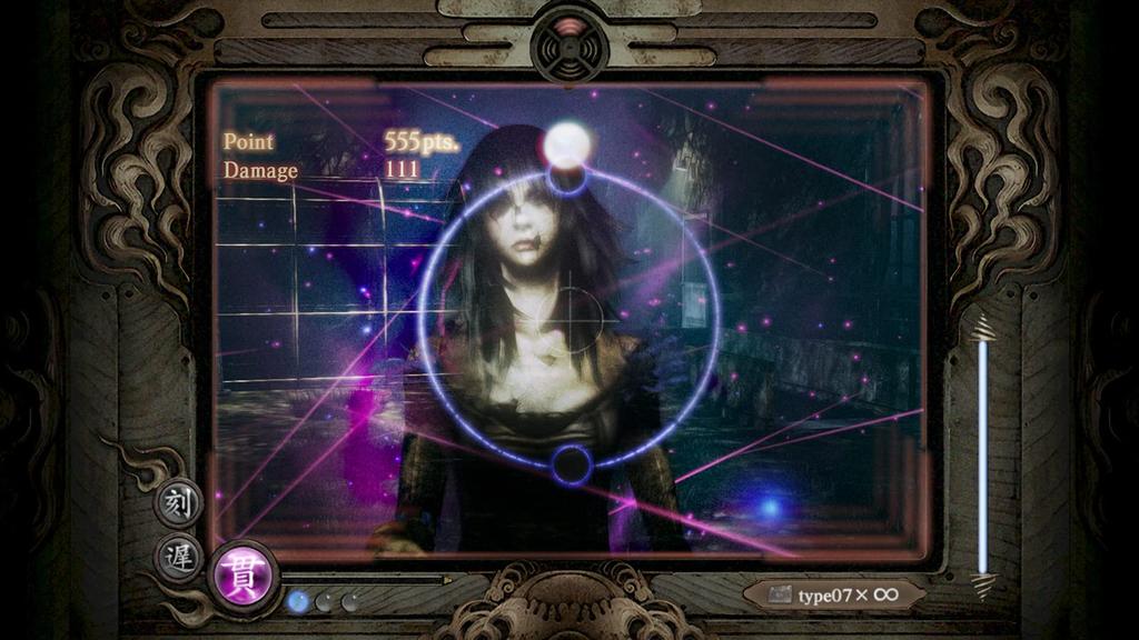 Fatal Mask of the Lunar Eclipse [Switch] Frame