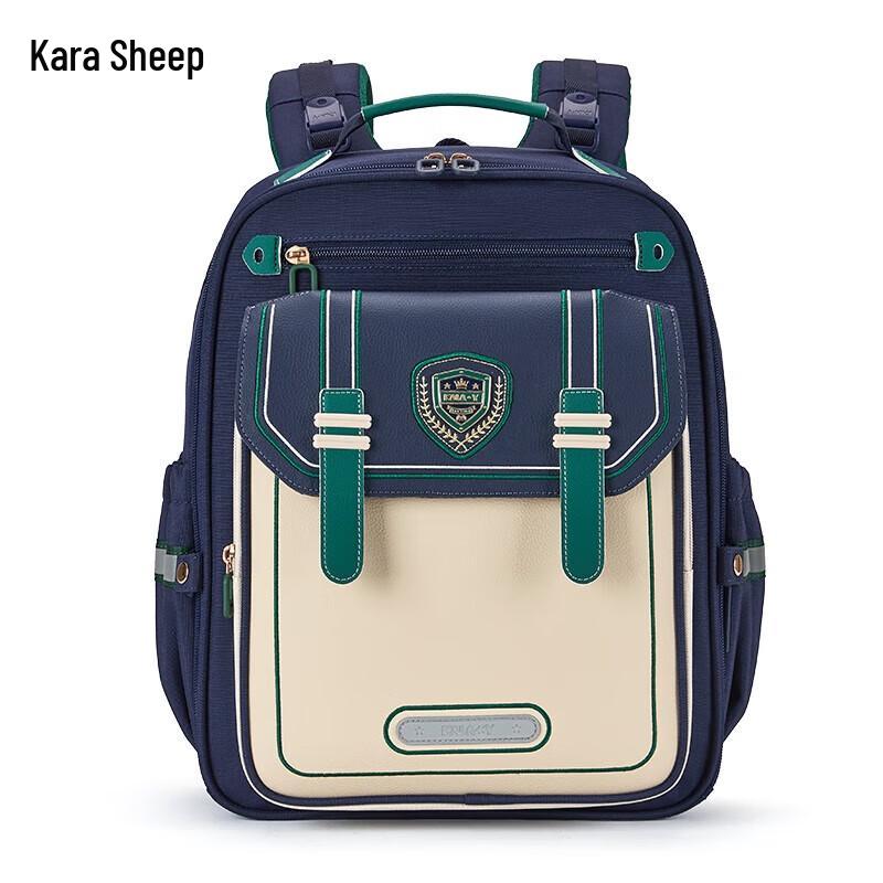 Kala Kids Cloud Anti-Sag Load-Reducing Primary School Backpack