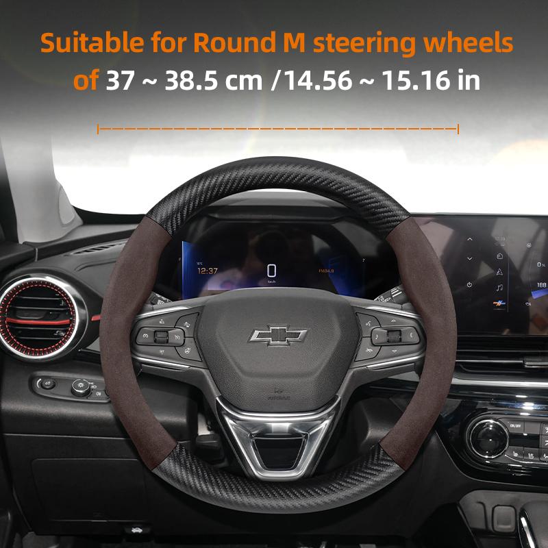Suitable for Chevrolet Suede Matte Carbon Fiber Texture Steering Wheel Cover Suitable for Celze Spark Captiva Orlando Lacetti Equinox Malibu