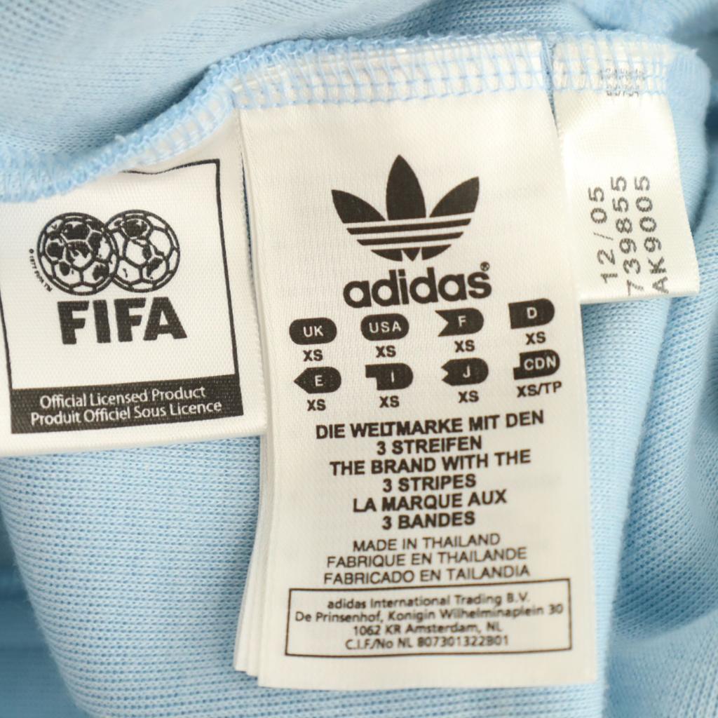 adidas FIFA Trefoil logo jersey jacket M Blue 3 Lines Men's Used