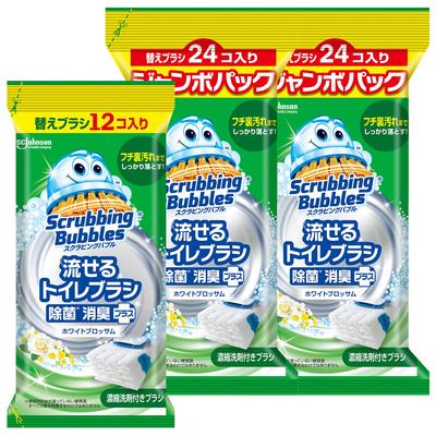 Scrubbing Bubbles Flushable Toilet Brush with Disinfectant and Deodorizer White Blossom Toilet Removes Bulk Disposable Detergent Plus, Scent, 60-Pack