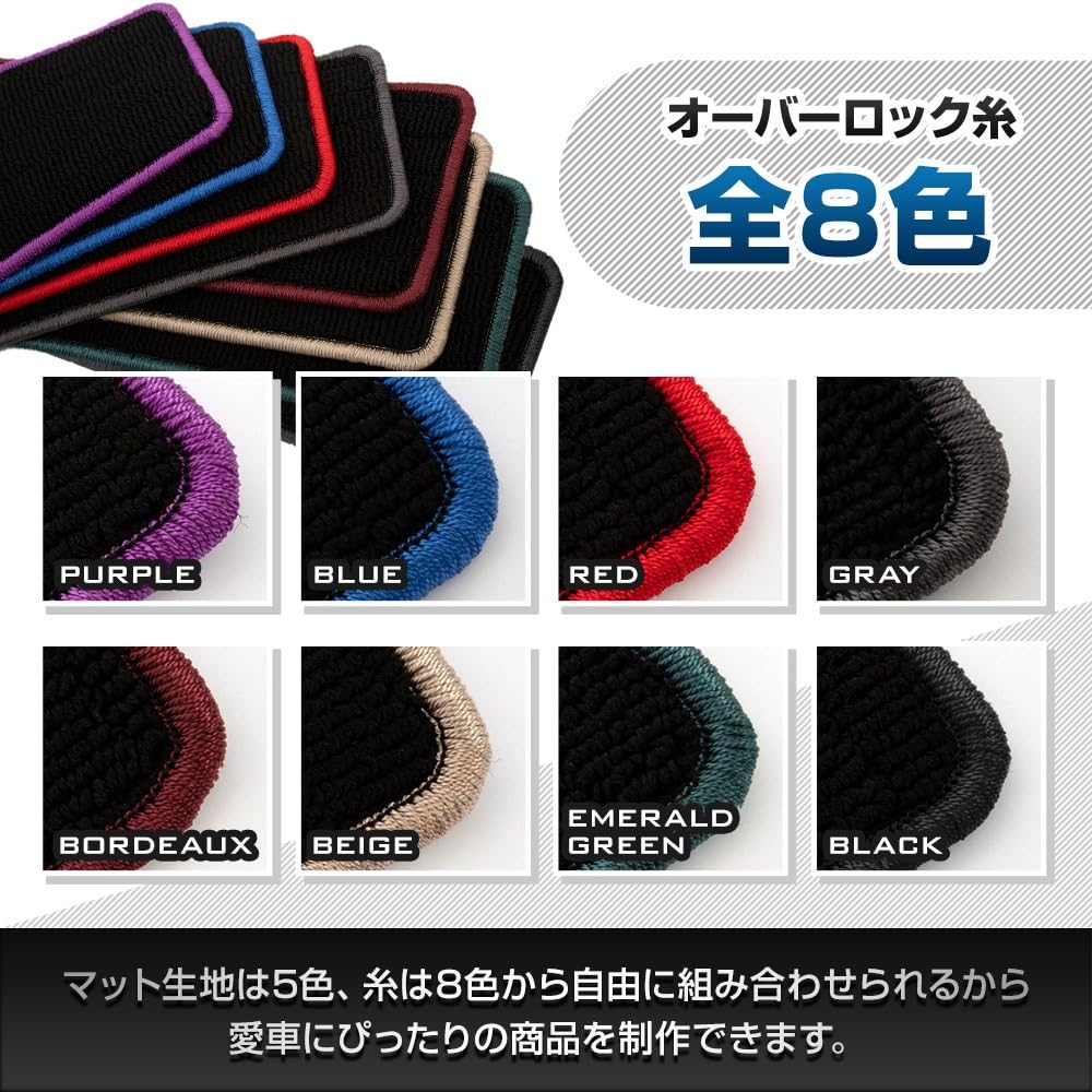 YOURS Crown Estate Trunk Mat Waterproof Luggage Mat for Cargo Protects Against and Genuine S [Plain Black/Gray] Area, Dirt, Dirt, Scratches,