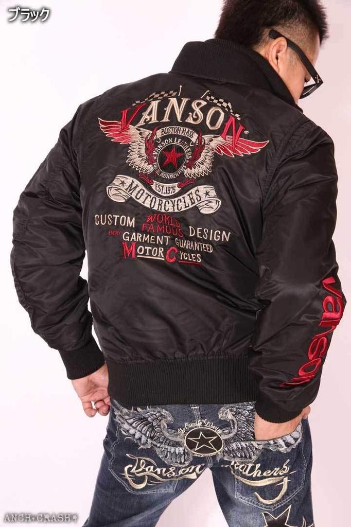 Fliegender Stern Stickerei Fliegerjacke Schwarz M [Vanson] MA-1 NVJK-702