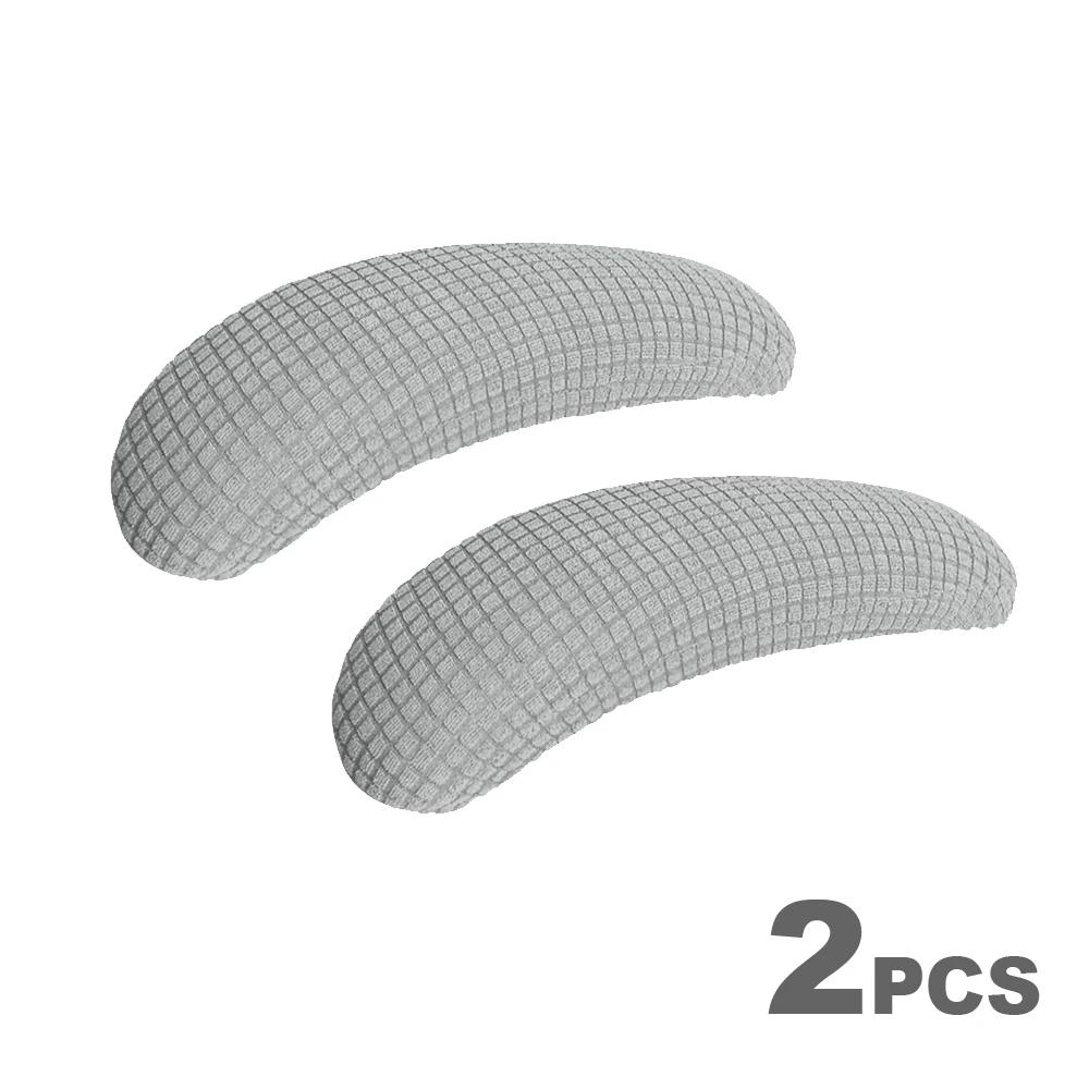 

1 пара чехлов на подлокотники кресла, накладки, пылезащитные, для офисного компьютерного кресла, чехлы на подлокотники, пылезащитные, эластичные, чехлы на подлокотники, защитное покрытие для поручней, KTY серый