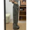 Gray Overalls, New Retro High-waisted Loose and Lazy Wide-leg Jeans, Thin Floor Pants