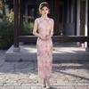 Pink Smudged Improved Cheongsam 1011 New Sleeveless Young Girl Slim-fitting Long Floral Daily Dress
