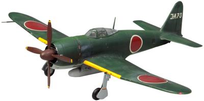 Fine Molds 1/72 Aircraft Series Imperial Japanese Navy Reppu Type 11 Fighter Aircraft Plastic Model FQ01 (Airplane)
