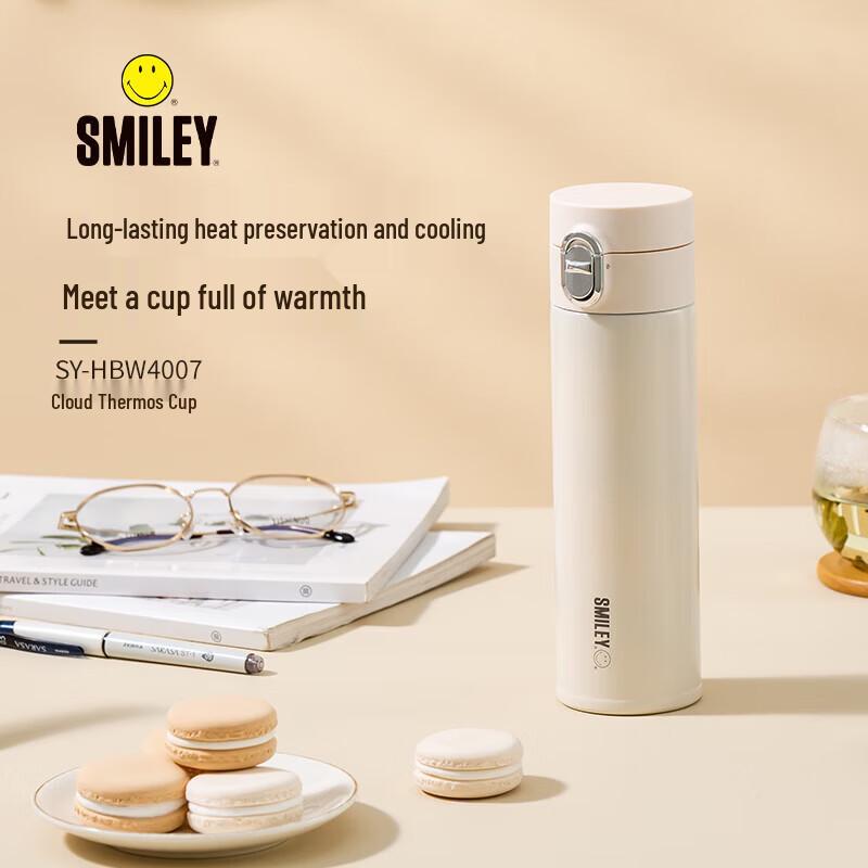 SMILEY Insulated Water Bottle