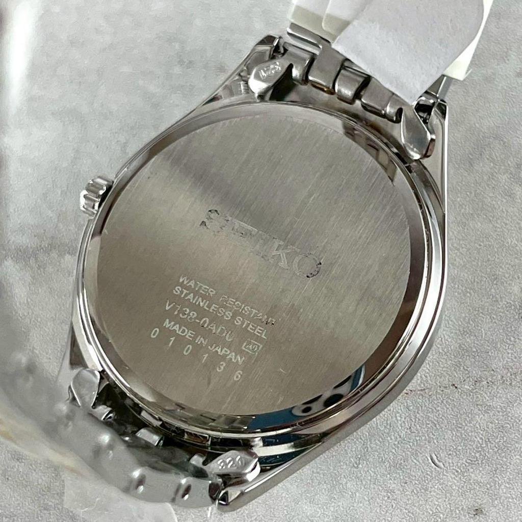 [USED] Seiko solar-powered radio-controlled watch with date display, combination dial