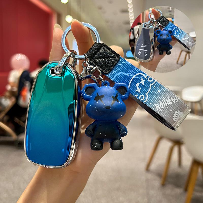 

Skyworth Remote Control Full-Cover Alloy Key Case - Creative Car Key Protective Sleeve