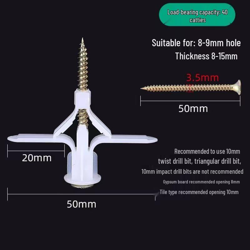Gypsum Board Butterfly Expansion Plug for Hollow Walls