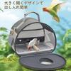 Hopeholic Newest Model Bird Carrier Backpack for Parakeets and Java Luxury Includes Perch and Foldable Bird Cage Carrying Portable for Hospital and