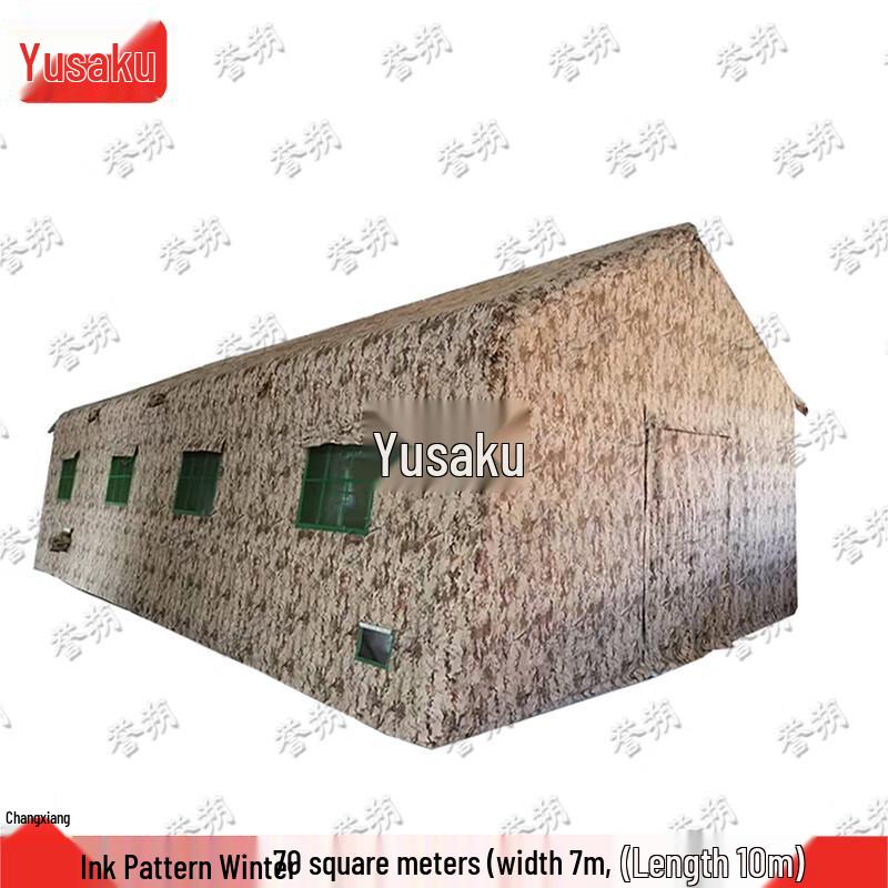 Yushu Outdoor Inflatable Quick Setup Cotton Tent