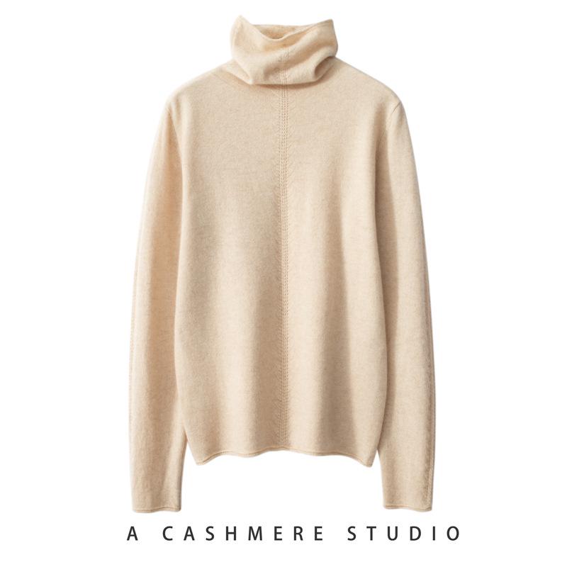 Women's High Neck Cashmere Sweater - Wheat Ear Knitwear for Autumn/Winter