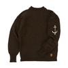 Geonjiulleunseu Fisherman Whole Garment Sweater - Dark Brown
