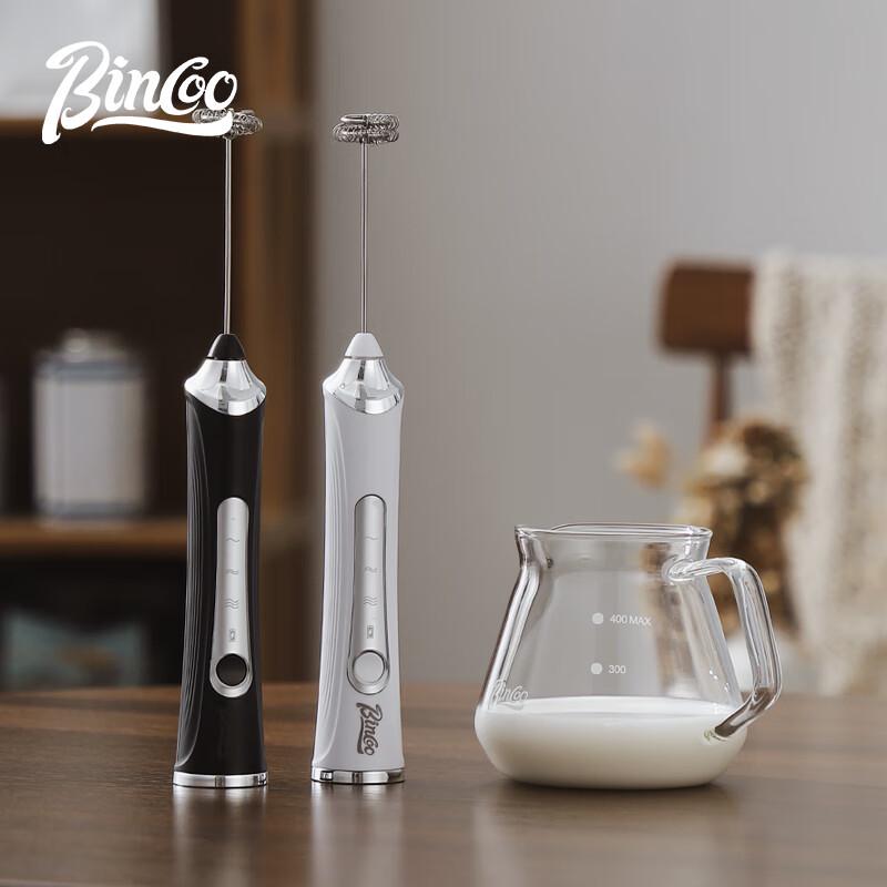 Bincoo Handheld Electric Milk Frother