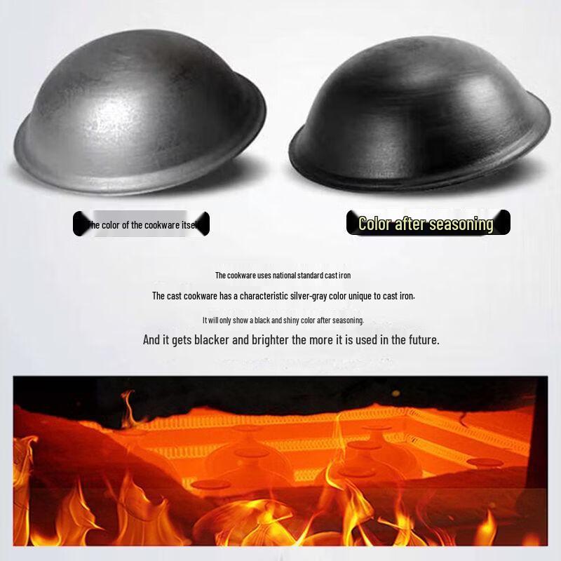 MIAOQIAO Old-fashioned Commercial Cast Iron Wok