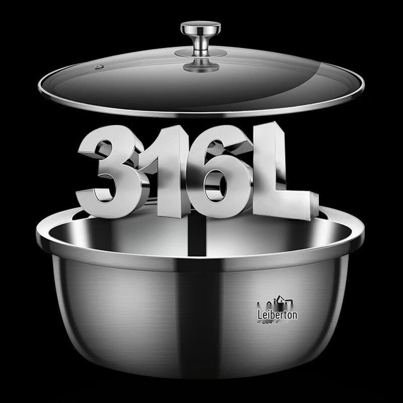 Laiboton 316L Stainless Steel Multi-purpose Bowl with Glass Lid