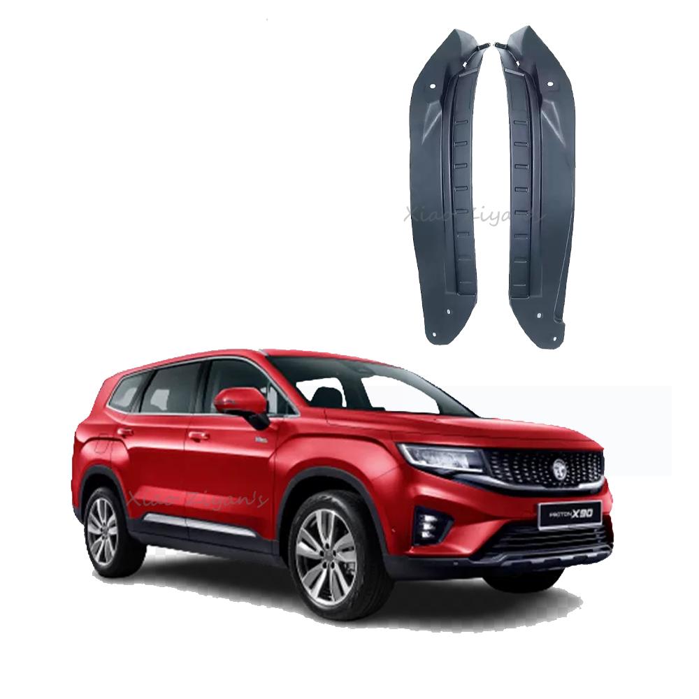 For Geely Haoyue Okavango Proton X90 VX11 2020~2026 Car Mudguard Liner Inner Side Splash Protector Rear Wheel Splash Accessories
