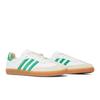 adidas Samba OG 'White Green' (Unisex) Cloud White / Green / Gum German Army Trainers HQ6075