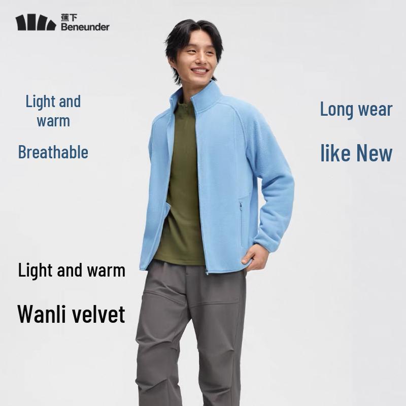 beneunder PM130 Fleece Cardigan Jacket