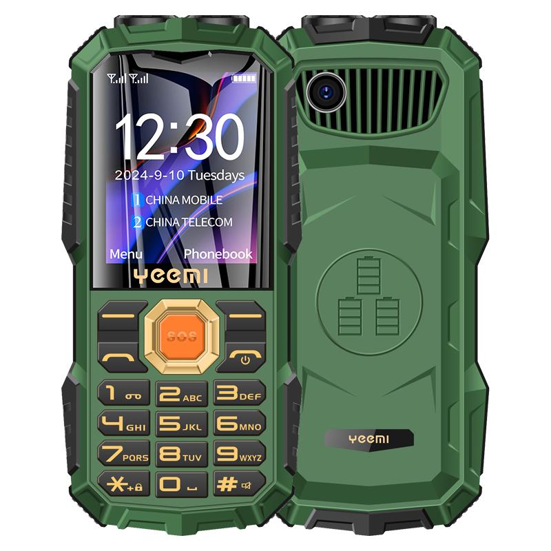 YEEMI Q7+ LTE 4G CellPhone 2.4inches Screen Dual SIM Dual Standby All Netcom Big Battery 1.3MP Camera Mobile Phone For Elderly