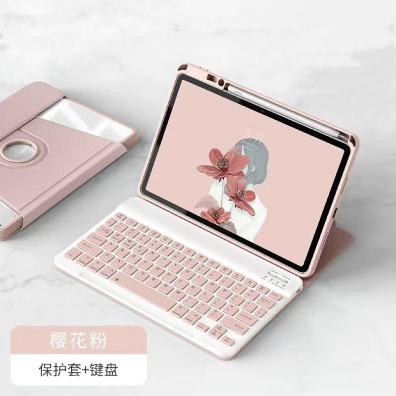 360 Rotating Keyboard Case Pad 11 10.4 Inch MatePad Air 11.5 With Stand Anti-Slip PC Cover Mouse