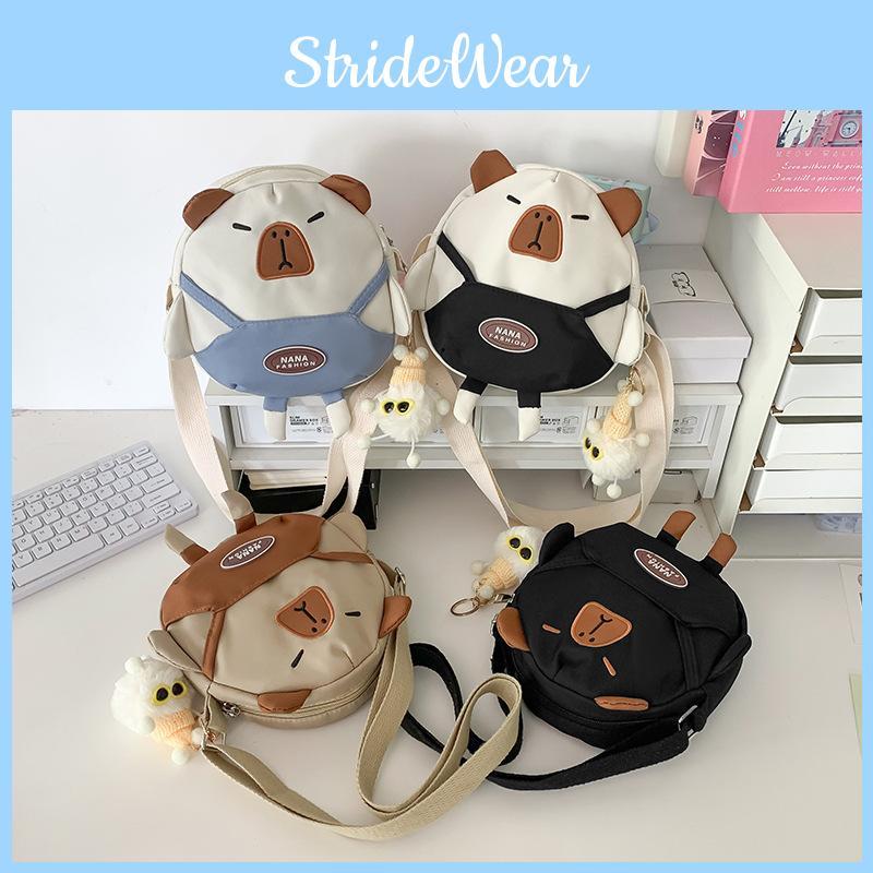 Capybara Polyester Cute Student Crossbody Bag Small Round Bag For Outfit Daily