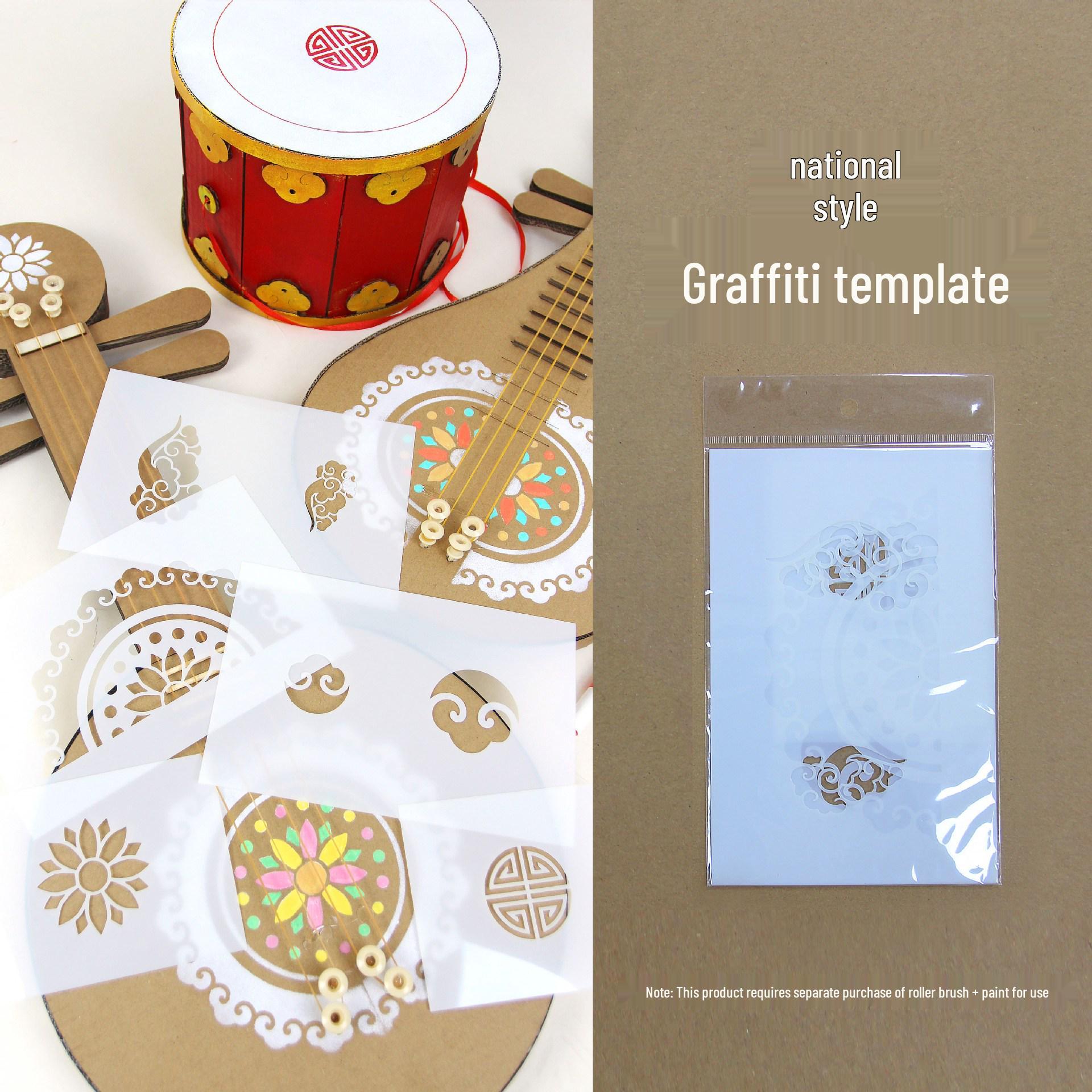DIY Handmade Cardboard Guqin: Transform Waste into Treasure - Educational Toy for Children s Kindergarten