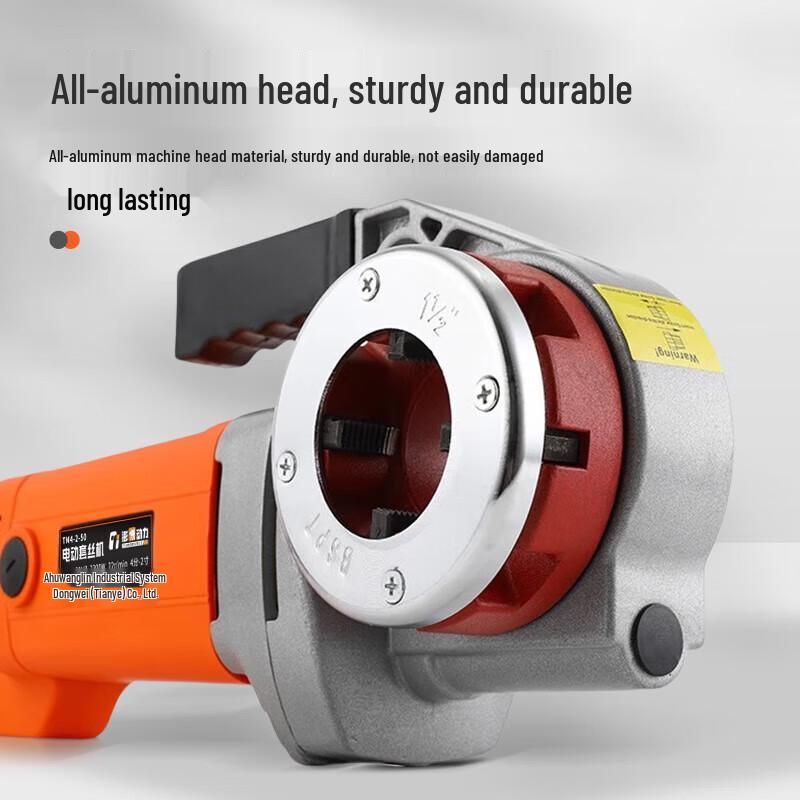 TURBOVOLT Elektrischer Handgewindeschneider für Rohre & Zubehör CN-Stecker (Adapter enthalten)