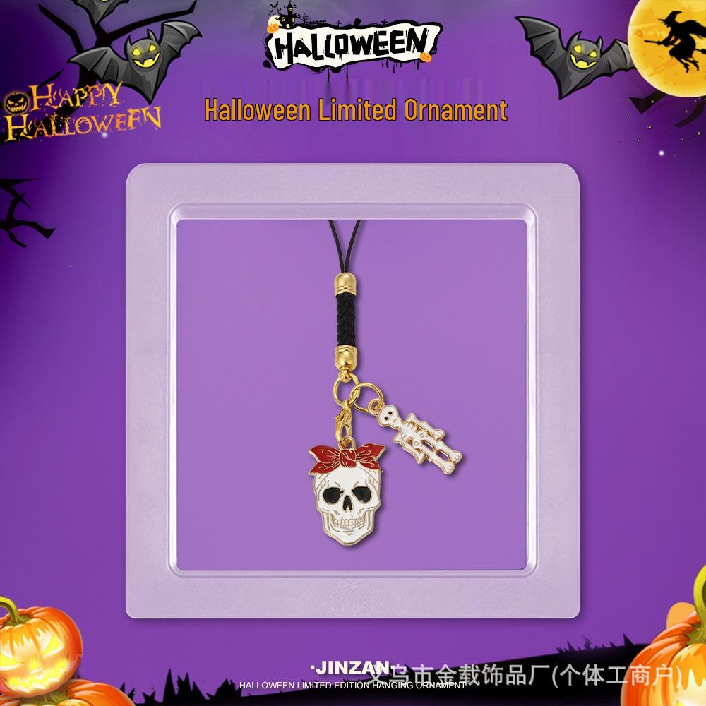 Halloween Skull & Ghost Pumpkin Keychain Ornament